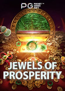 แชร์ประสบการณ์ทดลองเล่น สล็อต xo51 ที่น่าตื่นเต้น